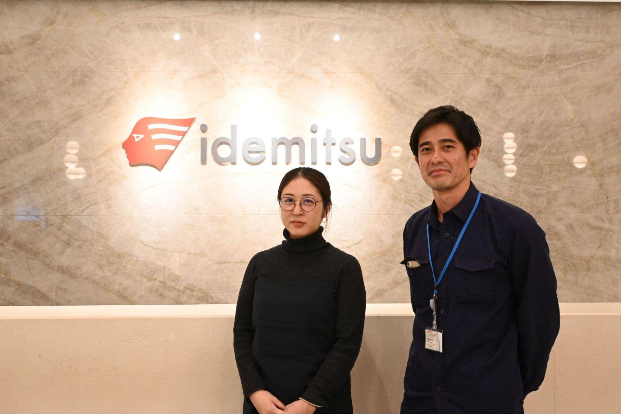 cs_idemitsu